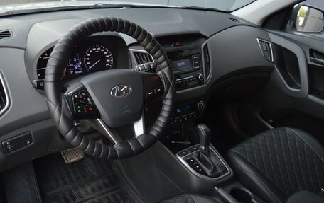 Hyundai Creta I рестайлинг, 2021 год, 1 980 000 рублей, 8 фотография