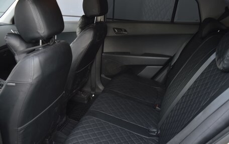 Hyundai Creta I рестайлинг, 2021 год, 1 980 000 рублей, 13 фотография