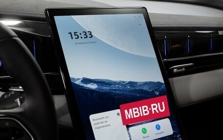 Geely Atlas, 2024 год, 4 017 190 рублей, 8 фотография