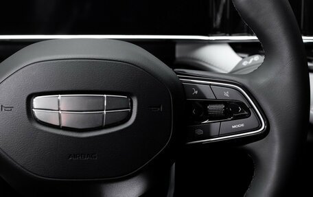 Geely Atlas, 2024 год, 4 017 190 рублей, 27 фотография