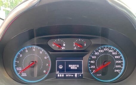 Chevrolet Malibu IX, 2022 год, 1 380 000 рублей, 11 фотография