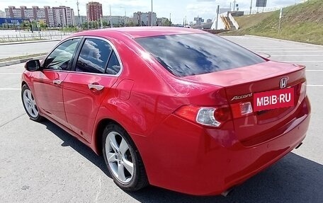 Honda Accord VIII рестайлинг, 2008 год, 1 250 000 рублей, 9 фотография