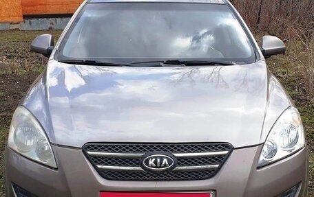 KIA cee'd I рестайлинг, 2008 год, 490 000 рублей, 16 фотография