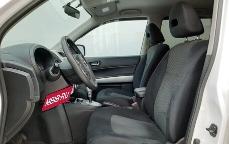 Nissan X-Trail, 2014 год, 1 170 000 рублей, 10 фотография