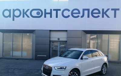 Audi Q3, 2013 год, 1 799 000 рублей, 1 фотография