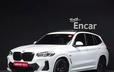 BMW X3, 2022 год, 3 935 066 рублей, 1 фотография