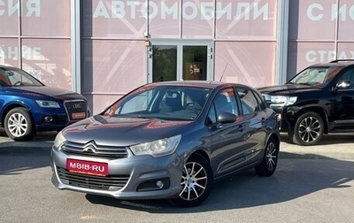 Citroen C4 II рестайлинг, 2011 год, 599 000 рублей, 1 фотография