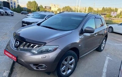 Nissan Murano, 2010 год, 1 070 000 рублей, 1 фотография