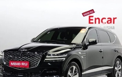 Genesis GV80 I, 2022 год, 4 000 000 рублей, 1 фотография