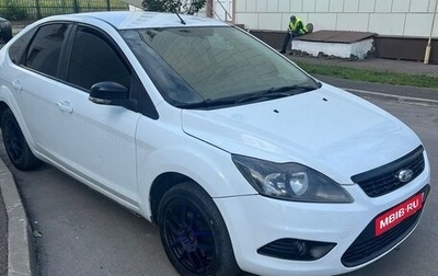 Ford Focus II рестайлинг, 2008 год, 550 000 рублей, 1 фотография
