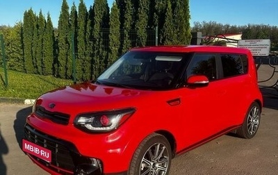 KIA Soul II рестайлинг, 2018 год, 1 920 000 рублей, 1 фотография