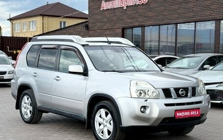 Nissan X-Trail, 2008 год, 1 099 990 рублей, 1 фотография
