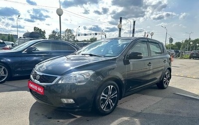 KIA cee'd I рестайлинг, 2010 год, 649 000 рублей, 1 фотография