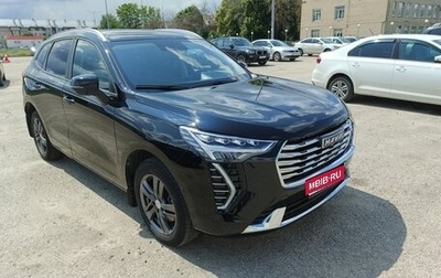 Haval Jolion, 2023 год, 1 770 000 рублей, 1 фотография