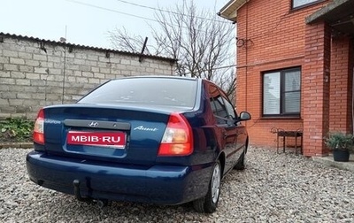 Hyundai Accent II, 2007 год, 340 000 рублей, 1 фотография