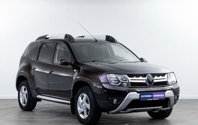 Renault Duster I рестайлинг, 2016 год, 1 443 070 рублей, 1 фотография