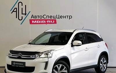 Citroen C4 Aircross, 2012 год, 889 000 рублей, 1 фотография