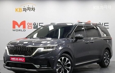 KIA Carnival, 2022 год, 2 850 010 рублей, 1 фотография