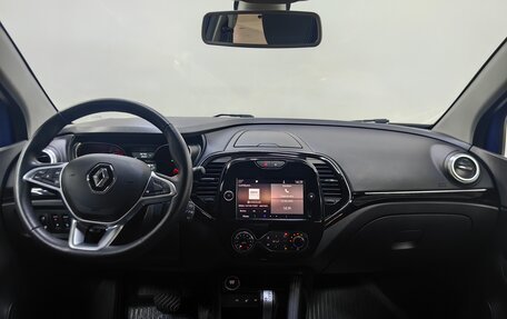 Renault Kaptur I рестайлинг, 2021 год, 1 768 000 рублей, 12 фотография
