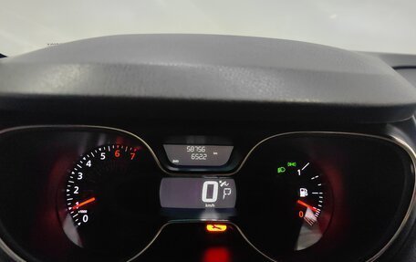 Renault Kaptur I рестайлинг, 2021 год, 1 768 000 рублей, 10 фотография