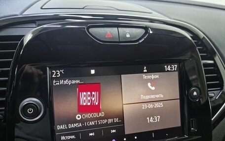 Renault Kaptur I рестайлинг, 2021 год, 1 768 000 рублей, 15 фотография