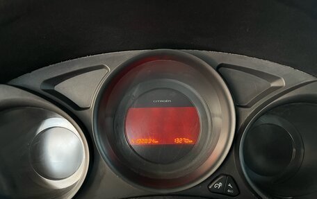 Citroen C4 II рестайлинг, 2011 год, 599 000 рублей, 17 фотография