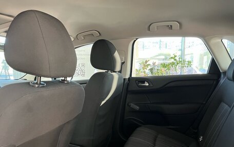 Citroen C4 II рестайлинг, 2011 год, 599 000 рублей, 22 фотография