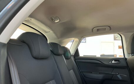 Citroen C4 II рестайлинг, 2011 год, 599 000 рублей, 27 фотография
