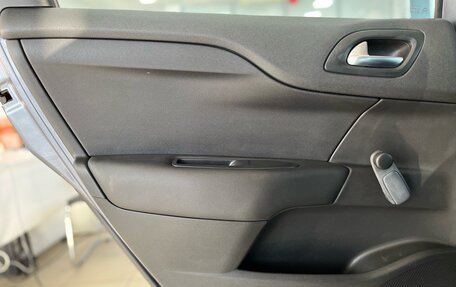 Citroen C4 II рестайлинг, 2011 год, 599 000 рублей, 28 фотография