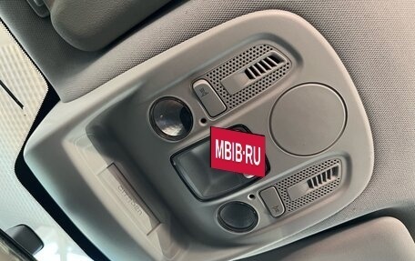 Citroen C4 II рестайлинг, 2011 год, 599 000 рублей, 30 фотография