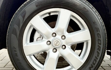 Nissan X-Trail, 2008 год, 1 099 990 рублей, 7 фотография