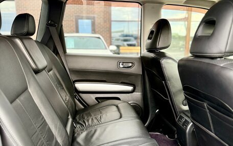 Nissan X-Trail, 2008 год, 1 099 990 рублей, 10 фотография
