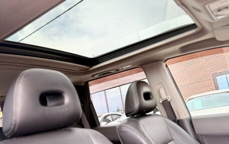 Nissan X-Trail, 2008 год, 1 099 990 рублей, 13 фотография