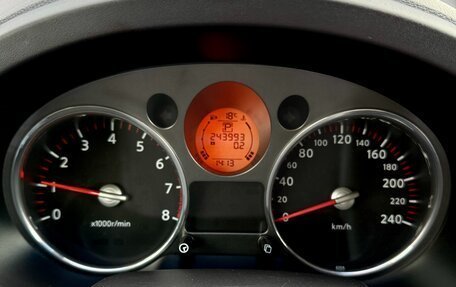 Nissan X-Trail, 2008 год, 1 099 990 рублей, 16 фотография
