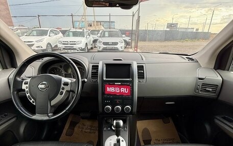 Nissan X-Trail, 2008 год, 1 099 990 рублей, 12 фотография