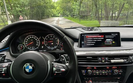 BMW X5 M, 2018 год, 4 400 000 рублей, 12 фотография
