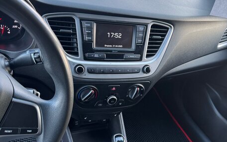 Hyundai Solaris II рестайлинг, 2020 год, 1 565 000 рублей, 7 фотография
