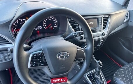 Hyundai Solaris II рестайлинг, 2020 год, 1 565 000 рублей, 8 фотография