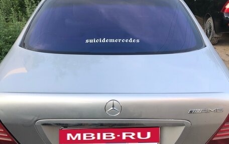Mercedes-Benz S-Класс, 1999 год, 450 000 рублей, 8 фотография