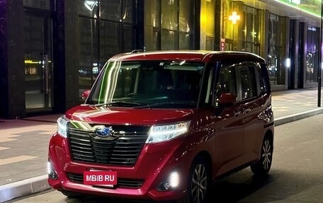 Subaru Justy IV, 2019 год, 1 350 000 рублей, 2 фотография