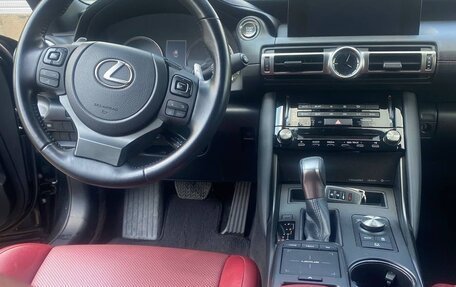 Lexus IS III, 2020 год, 3 200 000 рублей, 6 фотография