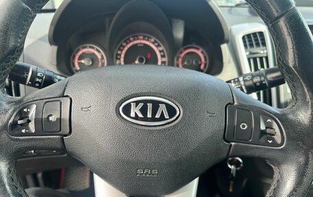 KIA cee'd I рестайлинг, 2010 год, 649 000 рублей, 9 фотография