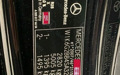 Mercedes-Benz S-Класс, 2024 год, 25 163 748 рублей, 35 фотография