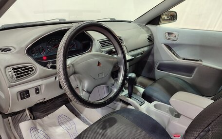 Mitsubishi Galant VIII, 2002 год, 350 000 рублей, 17 фотография