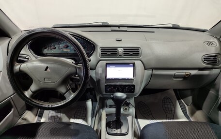 Mitsubishi Galant VIII, 2002 год, 350 000 рублей, 15 фотография