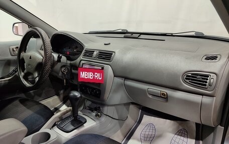 Mitsubishi Galant VIII, 2002 год, 350 000 рублей, 14 фотография