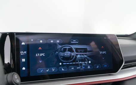 Geely Coolray I, 2024 год, 2 243 040 рублей, 14 фотография