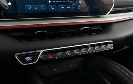 Geely Coolray I, 2024 год, 2 243 040 рублей, 13 фотография