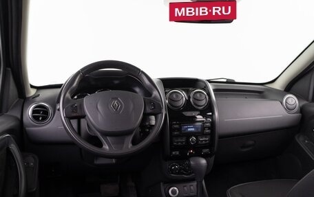 Renault Duster I рестайлинг, 2016 год, 1 443 070 рублей, 6 фотография
