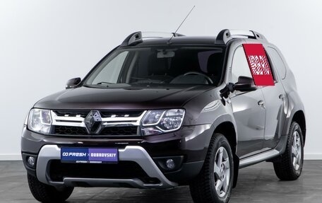 Renault Duster I рестайлинг, 2016 год, 1 443 070 рублей, 5 фотография